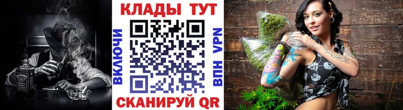 Наркошоп купить Альфа ПВП  Амфетамин  ГАШИШ  Меф мяу мяу  Саров