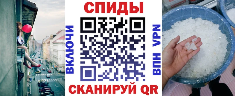 Амфетамин VHQ  Купить закладки  Саров 
