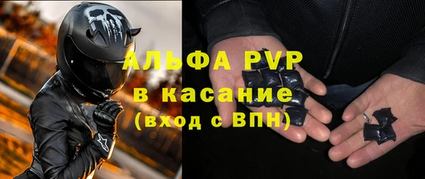 кокаин колумбия Заволжье