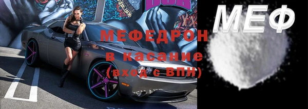 кокаин колумбия Заволжье