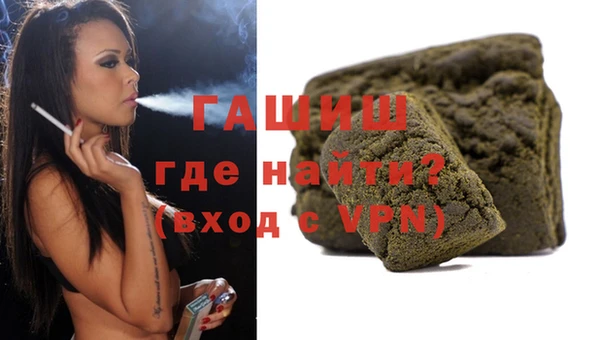 кокаин колумбия Заволжье