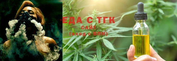 ешки Зеленокумск