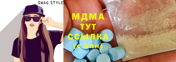 кокаин колумбия Заволжье