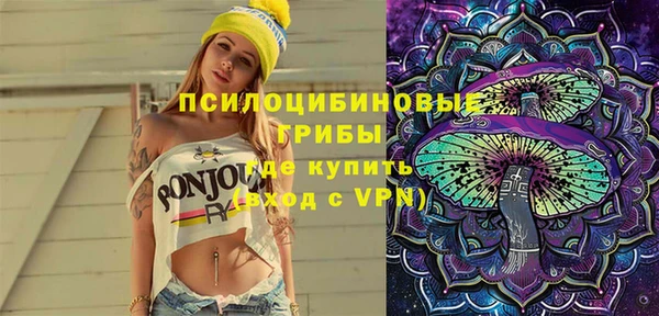 каннабис Заводоуковск