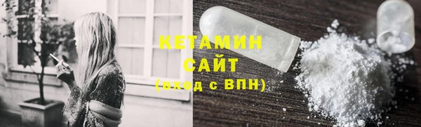 спиды Зерноград