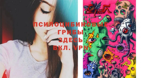 кокаин колумбия Заволжье