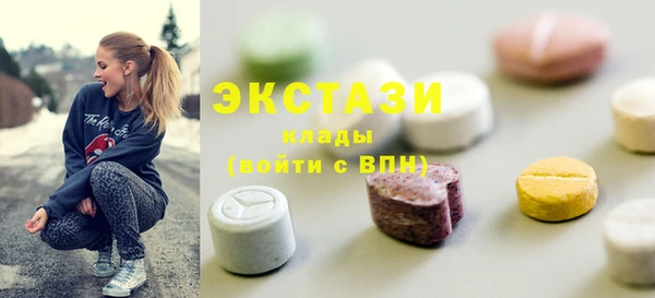 кокаин колумбия Заволжье