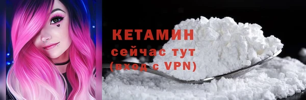 кокаин колумбия Заволжье
