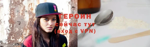 кокаин колумбия Заволжье