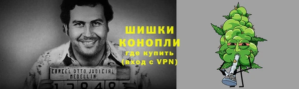 каннабис Заводоуковск