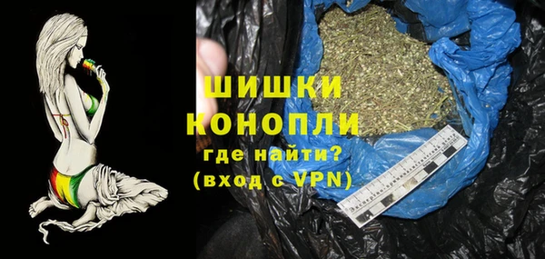 гидропоника Заволжск