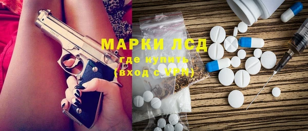 кокаин колумбия Заволжье