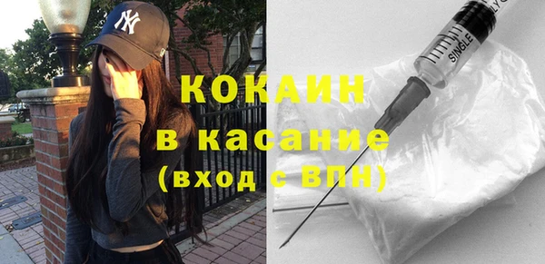 гидропоника Заволжск