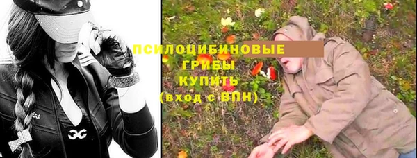 кокаин колумбия Заволжье