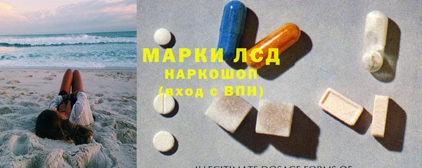 соль курить ск Зеленодольск