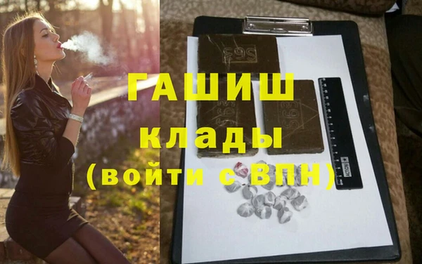 кокаин колумбия Заволжье