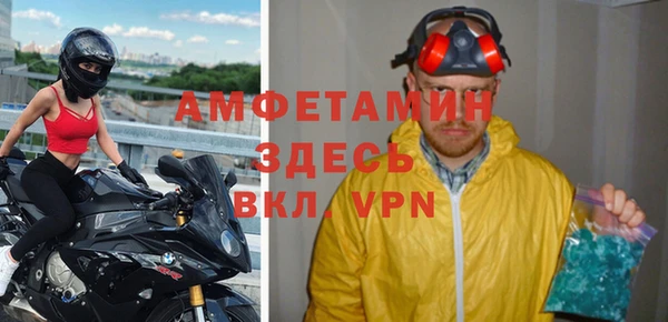 гидропоника Заволжск