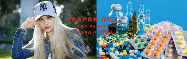 кокаин колумбия Заволжье